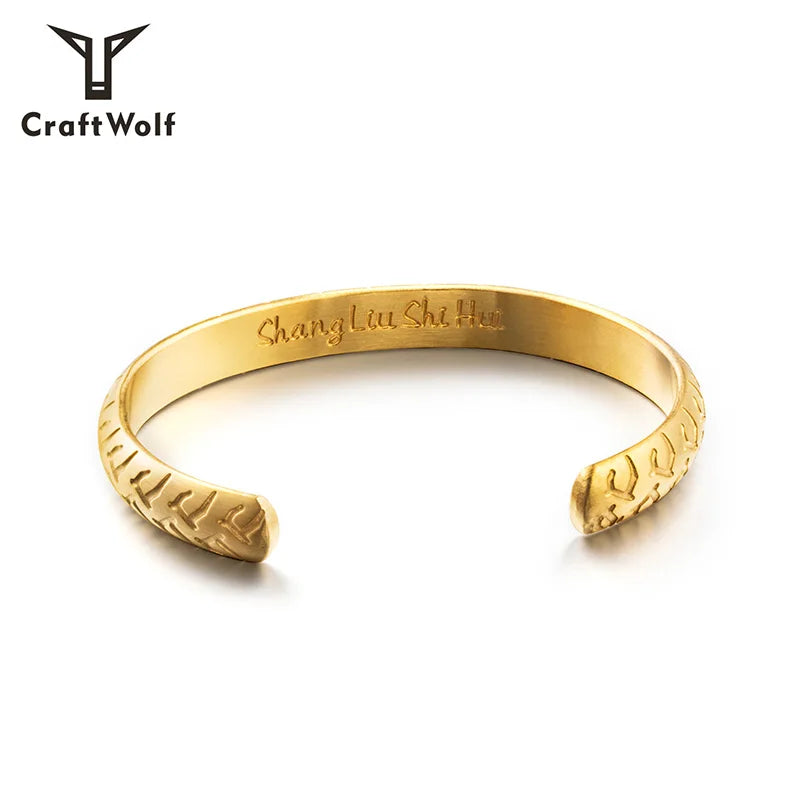 The Tread Cuff